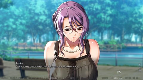 Screenshot 17