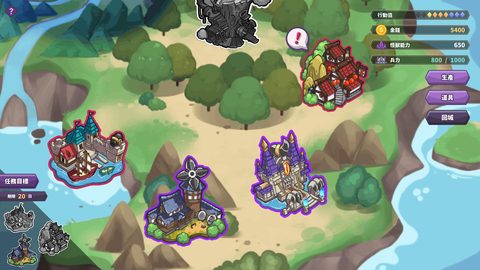 Screenshot 10