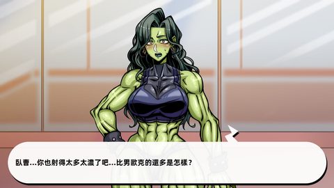 Screenshot 20