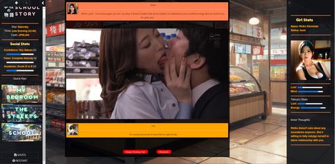 Screenshot 23