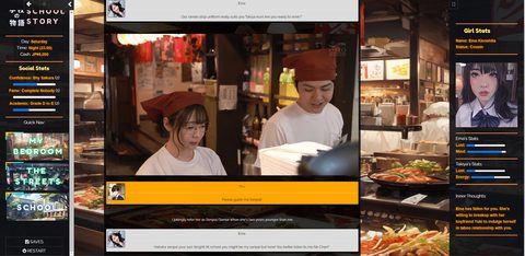 Screenshot 24