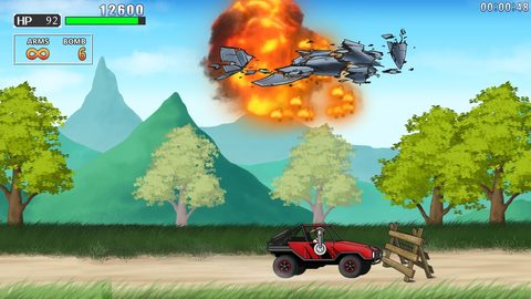 Screenshot 10