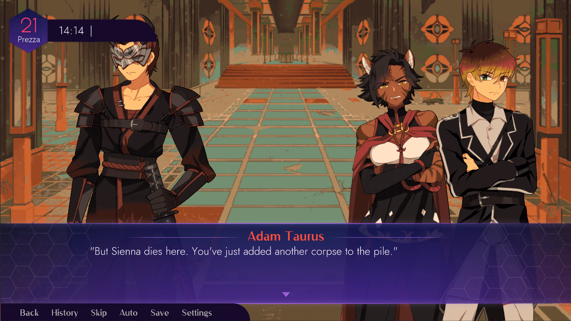 Screenshot 17