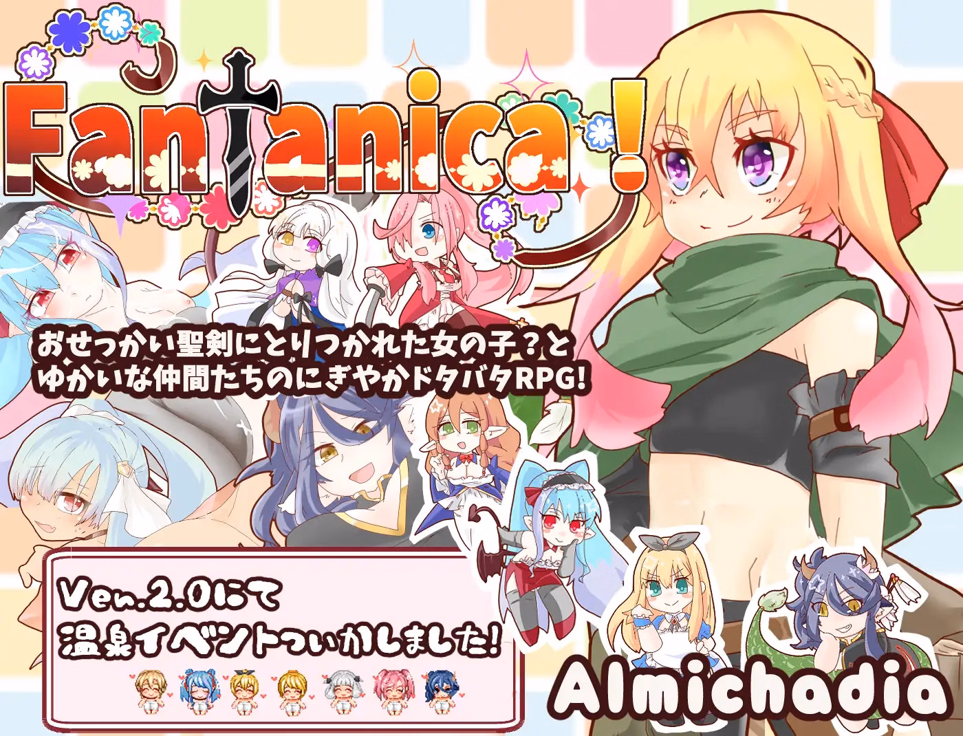 Fantanica! — free RPGM adult game download