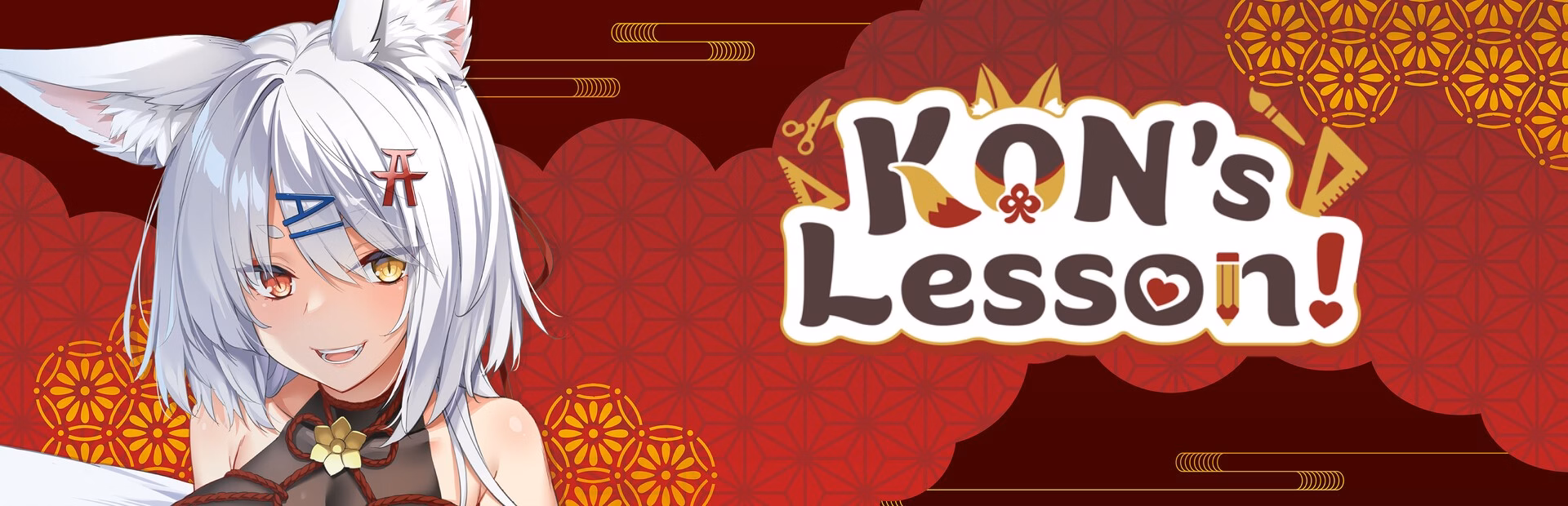 Kon's Lesson! — free Unity adult game download