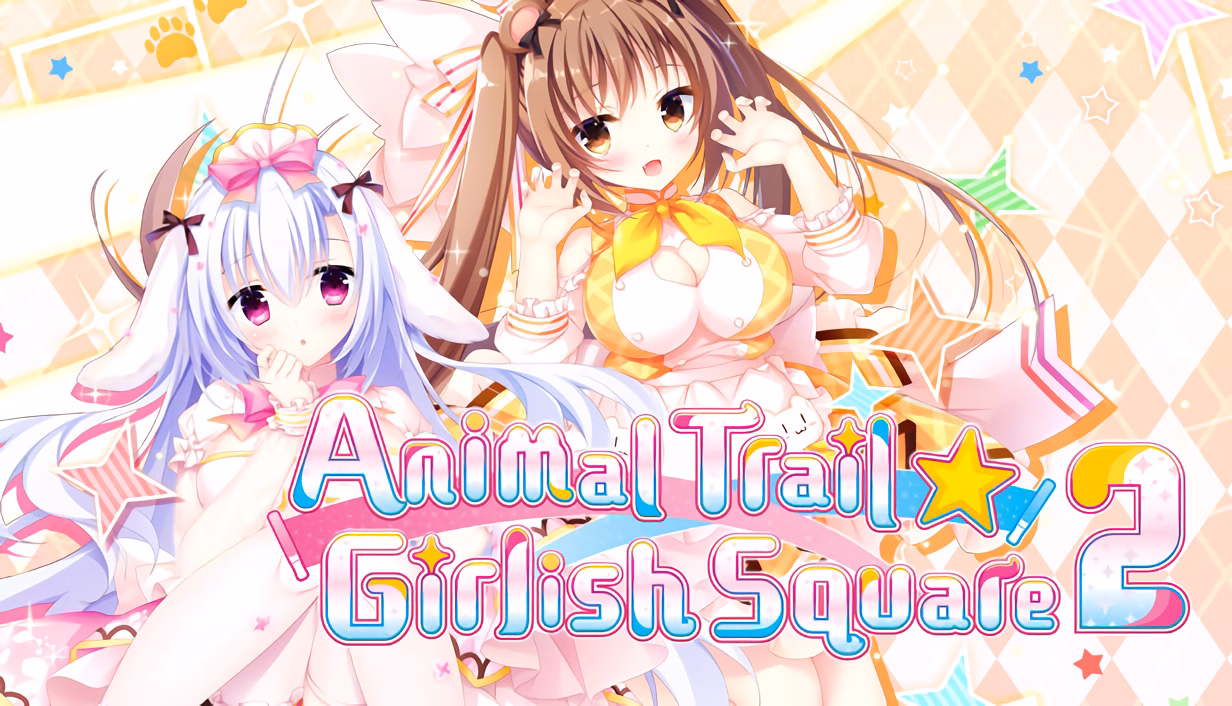 Animal Trail ☆ Girlish Square 2