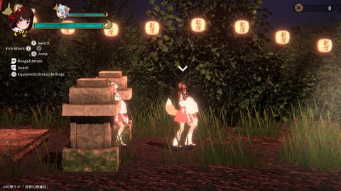 Screenshot 18