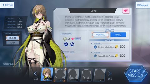 Screenshot 17