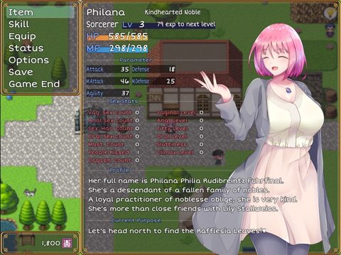 Screenshot 25