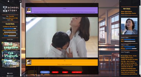 Screenshot 18