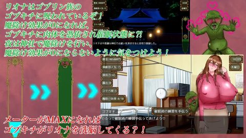 Screenshot 22