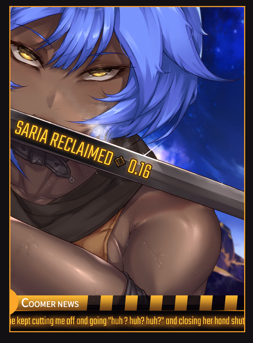 Saria Reclaimed — free RPGM adult game download