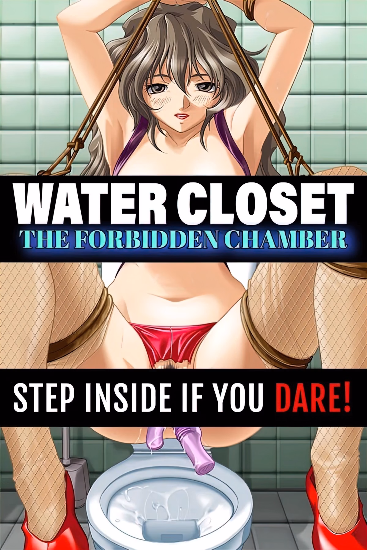Water Closet: The Forbidden Chamber: Remastered: Deluxe Edition — free Ren'Py adult game download