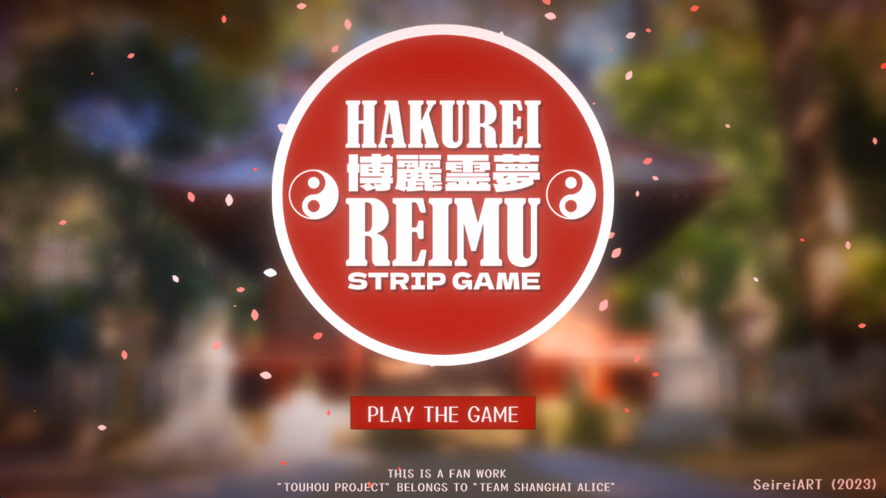 Hakurei Reimu Strip Game