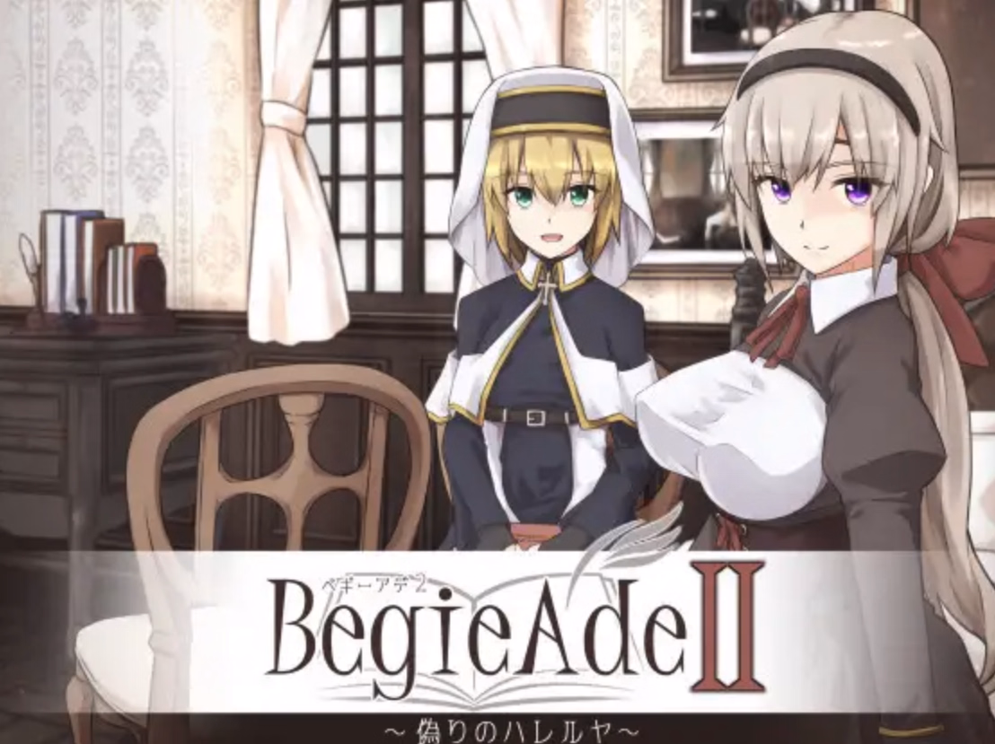 BegieAdeII ~The False Hallelujah~