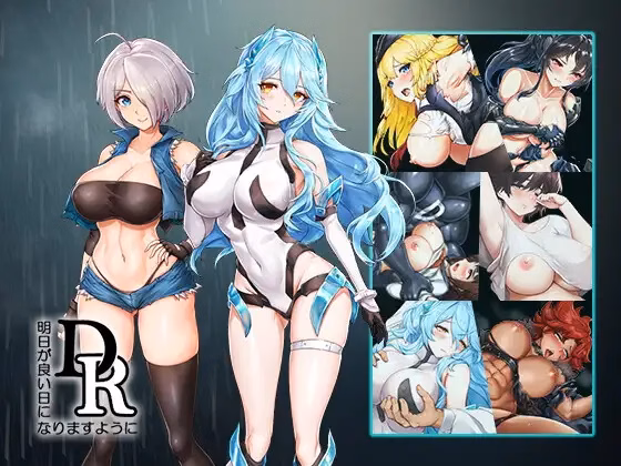 DxR -A Better Tomorrow-