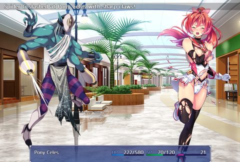 Screenshot 25