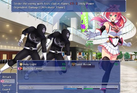 Screenshot 24