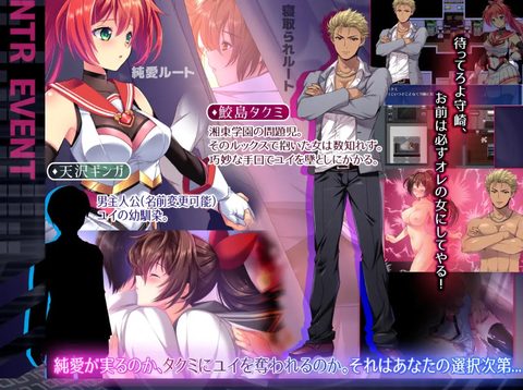 Screenshot 18
