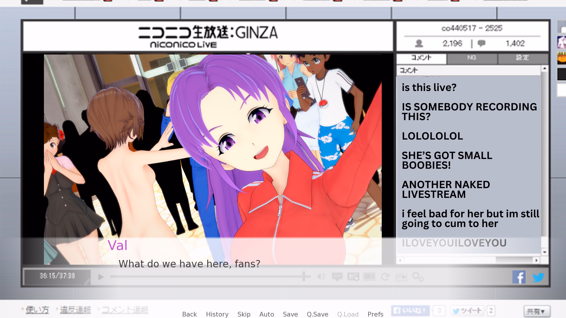 Screenshot 15