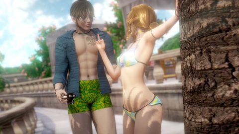 Screenshot 17