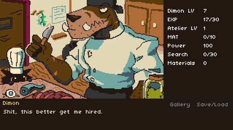 Screenshot 11