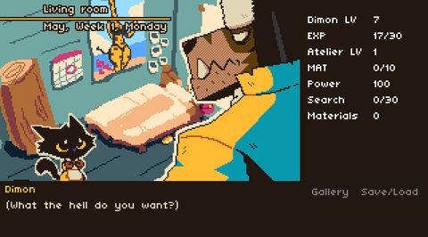 Screenshot 9