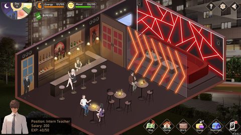 Screenshot 8