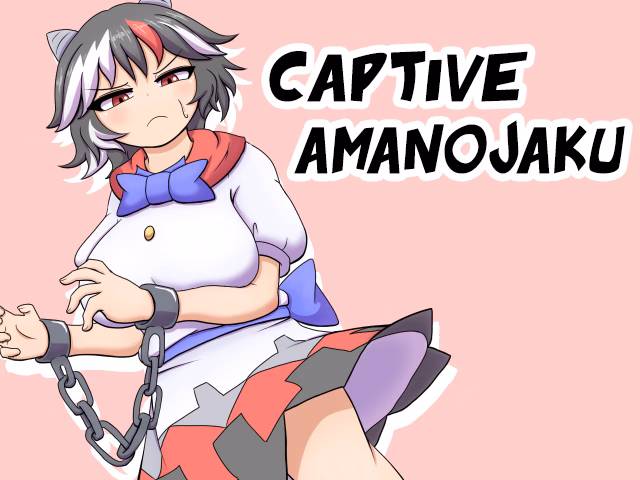 Captive Amanojaku — free Wolf RPG adult game download