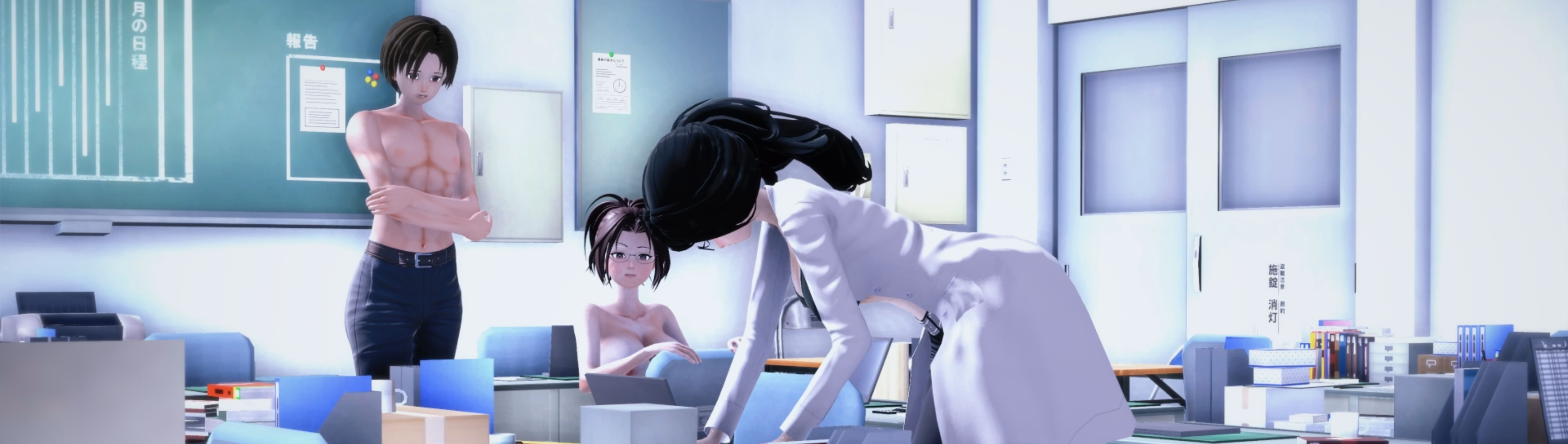 My Teacher Is Bankrupt — free Ren'Py adult game download