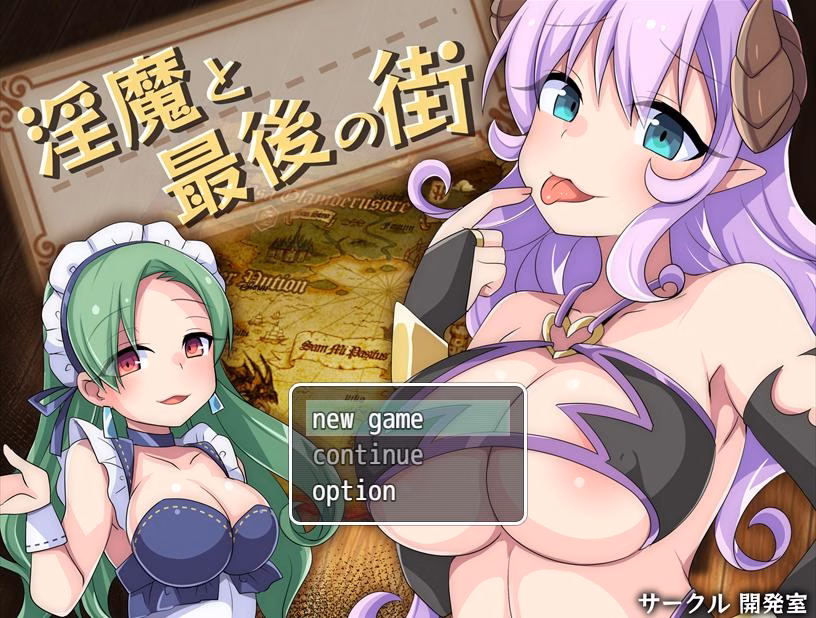 Succubus and the Last City