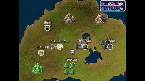 Screenshot 17