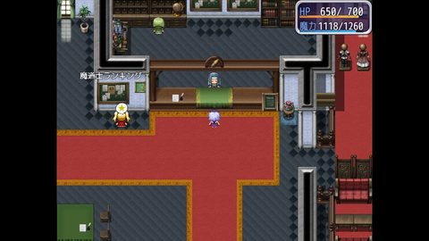Screenshot 19