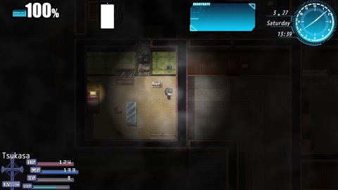 Screenshot 16