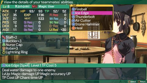 Screenshot 23
