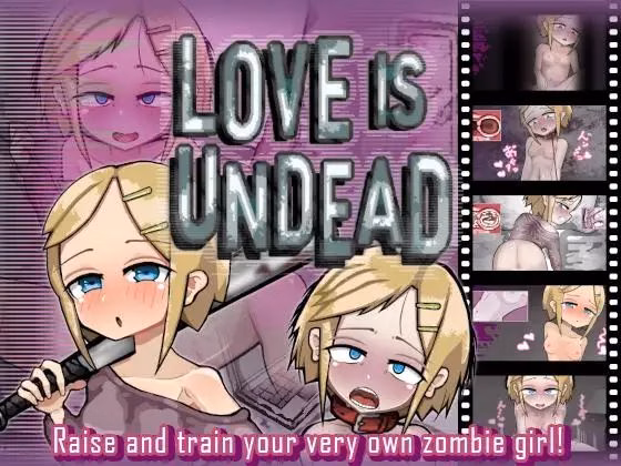 LOVE IS UNDEAD — free RPGM adult game download