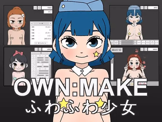 OWN:MAKE Soft Girl — free Unity adult game download
