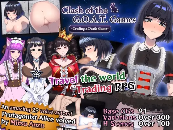 Clash of the G.O.A.T. Games ~Trading x Death Game~