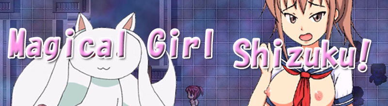 Magical Girl Shizuku! — free RPGM adult game download