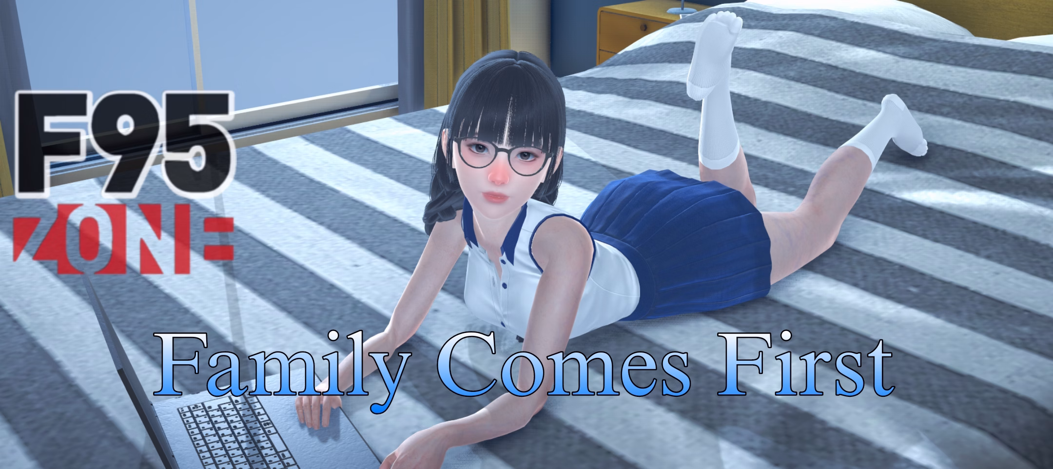 Family Comes First — free Ren'Py adult game download
