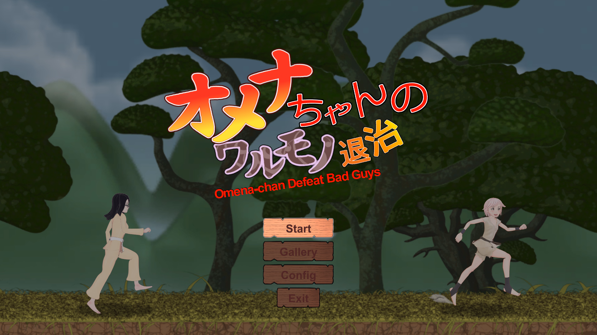 Omena-chan Defeat Bad Guys — free Unity adult game download
