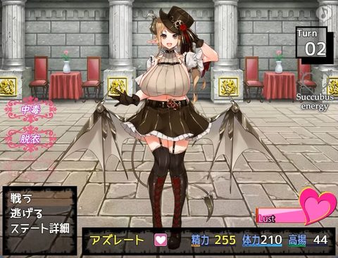 Screenshot 13