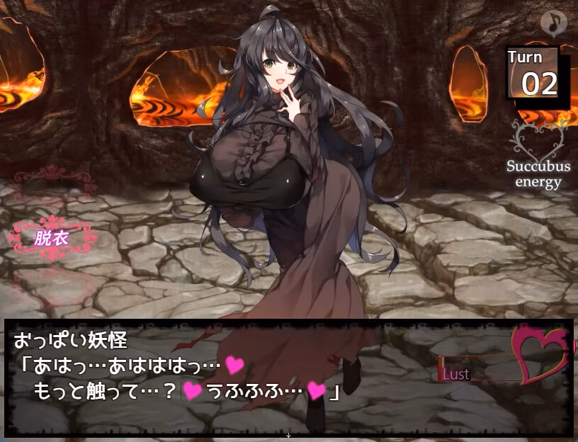 Screenshot 18