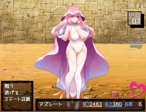 Screenshot 20
