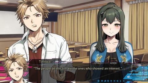 Screenshot 15