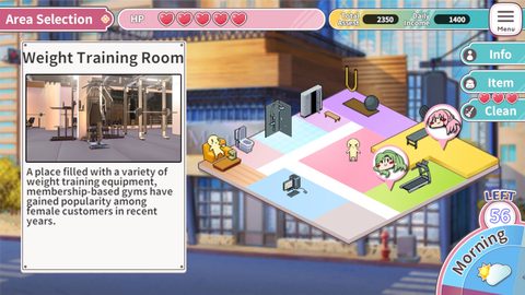 Screenshot 15
