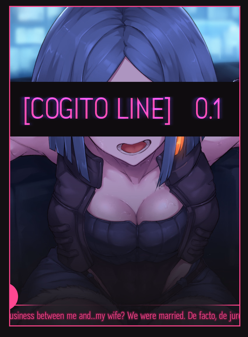 Cogito Line — free RPGM adult game download