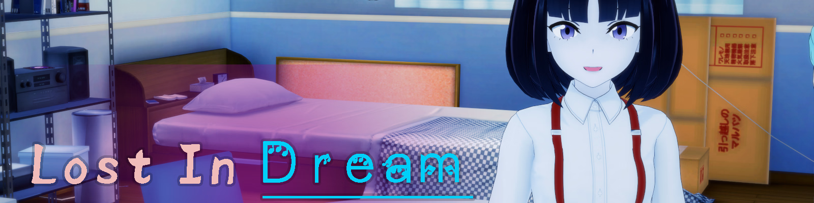 Lost in Dream