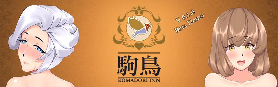 Komadori Inn — free Others adult game download
