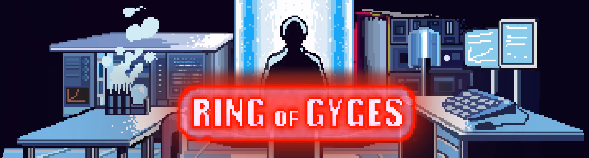 Ring of Gyges